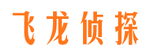 吴兴市调查公司